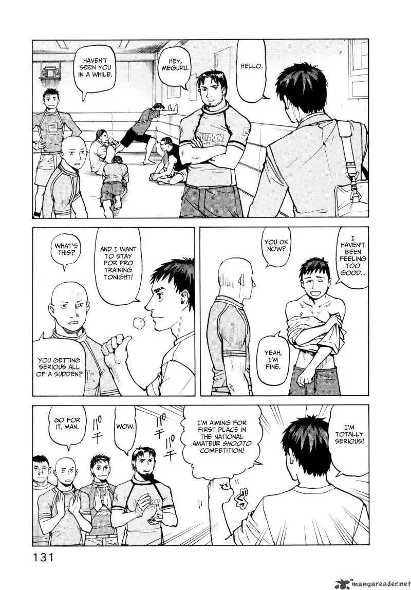 All-Rounder Meguru Chapter 5 23